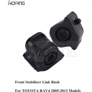 Stabilisateur de suspension Toyota RAV4 OEM 2007 droite