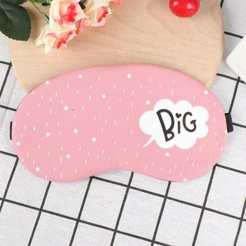 Cute Cotton Blindfold for Kids