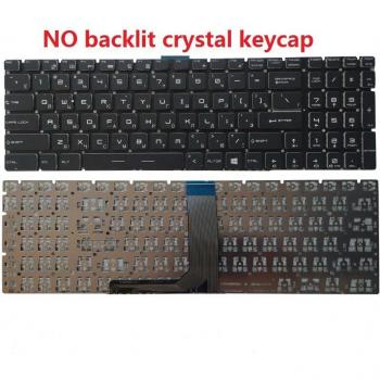 Russian Keyboard for MSI MS-16J9