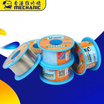 Fil mécanique sans plomb 0,6 mm Sn‑42/Bi‑58 – rouleau 40 g
