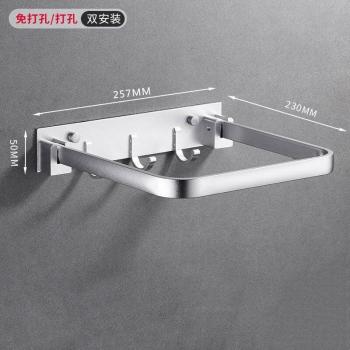 Wall-Mounted Towel Hooks