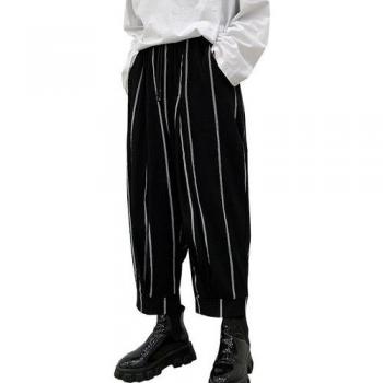 Men's Loose Fit Summer Harem Trousers