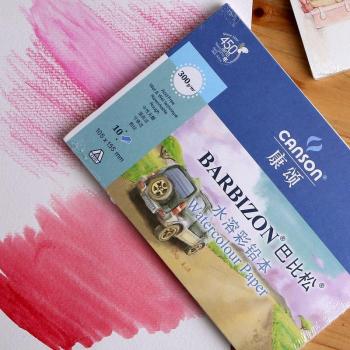 Canson Barbizon Aquarellpapier 105x155mm