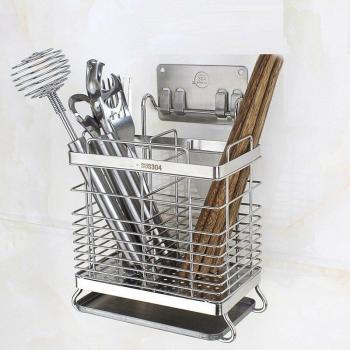A1 304 Stainless Steel Wall Hanging Chopsticks Holder