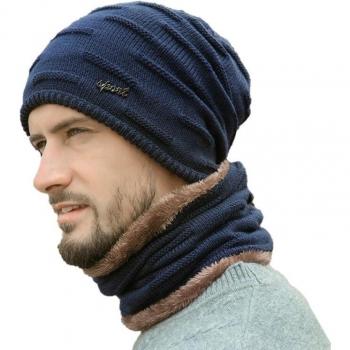 Outdoor FrostGuard Thermal Cap Pack