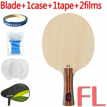 Raqueta SUBDUE Allround, 9 capas de madera, pala de Ping Pong con 2 lados Pips-long