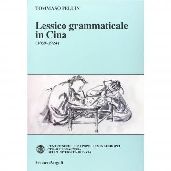 Lessico grammaticale in Cina