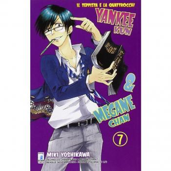 Yankee-Kun & Megane-Chan il teppista e la quattrocchi