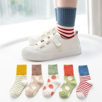 Autumn Winter Socks Kit – 5 Paquets pour Enfants