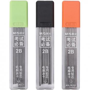 M&G 2B Writing Pencil Mechanical AMP33701
