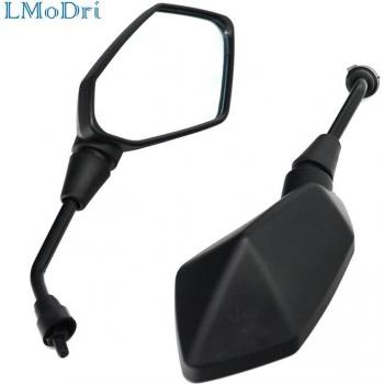8mm/10mm Electric Motorcycle Mirrors