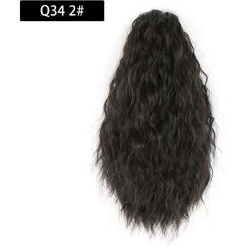 Cordón Larga Cola de Caballo 10”