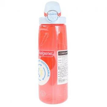 Nalgene NG OTF Sustain 0,65L Trinkflasche