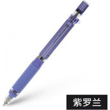 Zebra Mechanical Pencil MA88 – 0,5 mm, 1 Stück, Kernschutz, Schulprüfung & Zeichnung