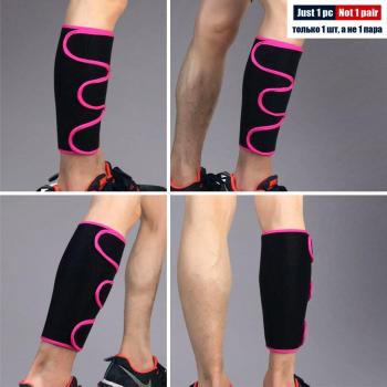 Soutien compressif mollet 1 pièce, soulagement douleur