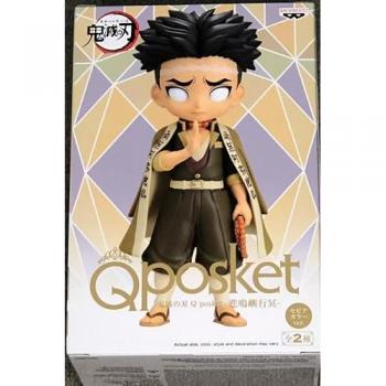 Kimetsu No Yaiba: Gyomei Himejima – Banpresto Ver.b Q Posket Mini‑figuur