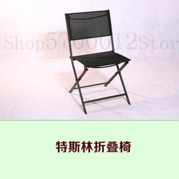 Muebles de comedor de exterior de ratán