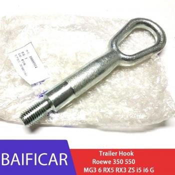 Baificar Trailer Hook for Roewe 350 550 MG3 6 RX5 RX3 ZS i5 i6 GS