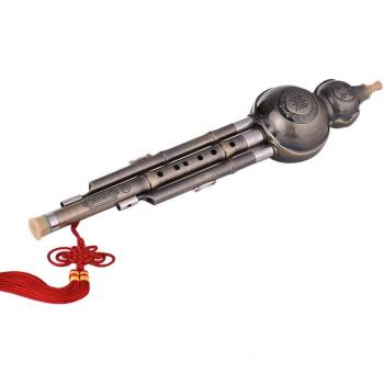 Flauta de Aluminio Hulusi