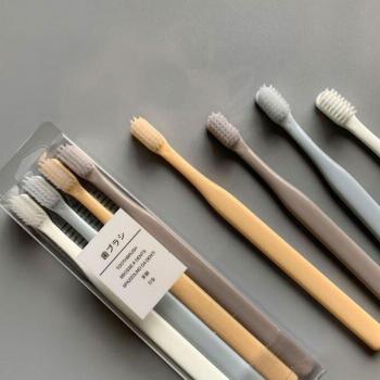 4 PCS Eco-Friendly Small Head Toothbrushes