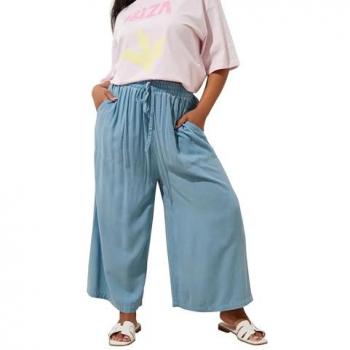 Yours Curve Pantalon Culotte Bleu