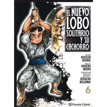 NUEVO LOBO SOLITARIO Y SU CACHORRO 6