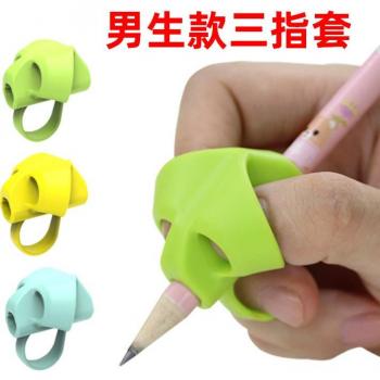 3Pcs Silicone Grip for Children's Writing Posture