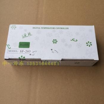 Panel Digital de Control de Temperatura SF‑205 (30 A)
