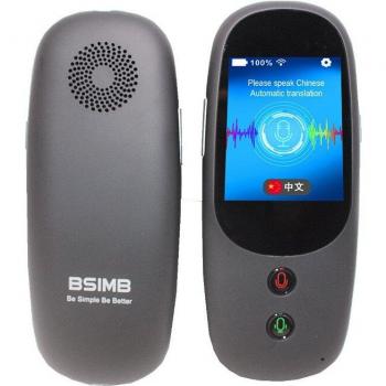 2.4 Inch Touch Screen Translator with 4G SIM and Hotspot