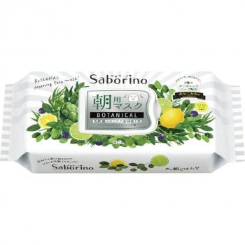 Saborino White Botanical Type Alarm Sheet Mask 28 Pieces