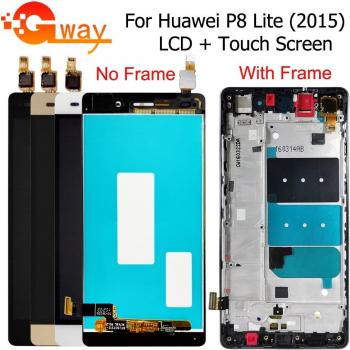 Kit écran LCD Huawei P8 Lite – Cadre ALE‑L04/ALE‑L21 inclus