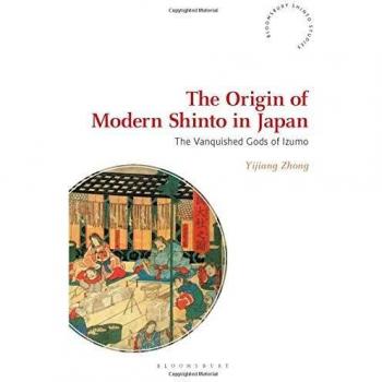 The Origin of Modern Shinto in Japan