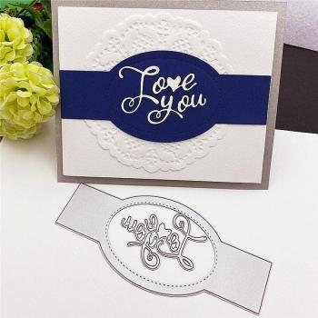Papier d'Amour