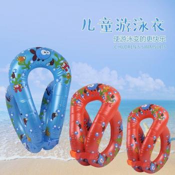 Anneaux de piscine pour petits