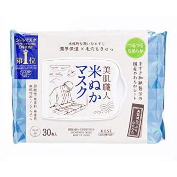 Kose Rice Bran Revive Pack