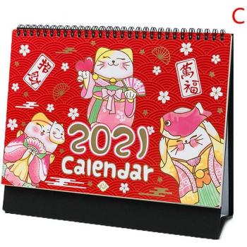 Cartoon Planner 08-12