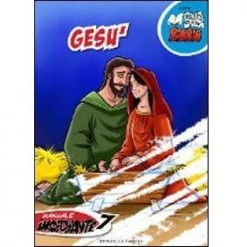 Gesù. Manuale insegnante