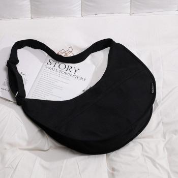 Korean Style Large Dumpling Crossbody Bag