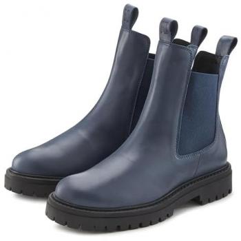 Schlupfstiefel ELBSAND Damen Gr. 39