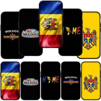 Ecru Moldovan Flag Skin – iPhone 15 Plus