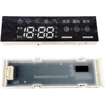 Panneau d'affichage numérique pour machine à laver à tambour TG70-1226E(S)