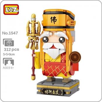 LOZ 1547 China: Alte Legende der Weißen Schlange Baukasten