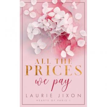 All the prices we pay