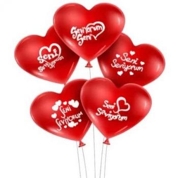 I Love You Heart Shaped Balloon Set (30)