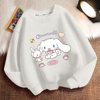 Sweatshirt Rêve d’Automne 130