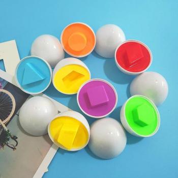 Smart Egg Sorting Educational Toy
