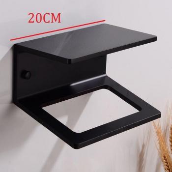 Solid Aluminum Towel Bar with Shelf