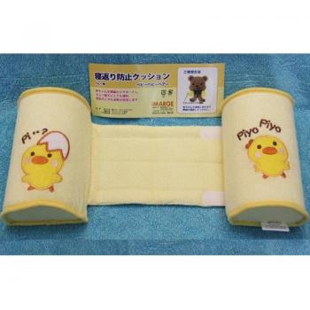 Toddler Flat Head Support Pillow