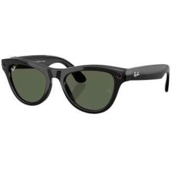RW4014 SKYLER Full Frame Blue Light Blocking Shades – Men’s Size 52