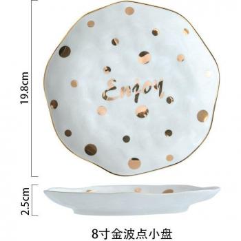 Golden Wave Point Soup Noodle Bowl